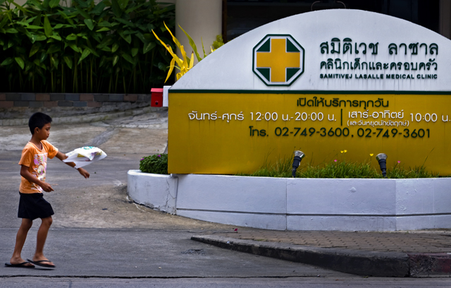 “BGH” พลิก 3 โมเดลสยายปีก แผน “แฟรนไชส์คลินิก” รุกตลาด