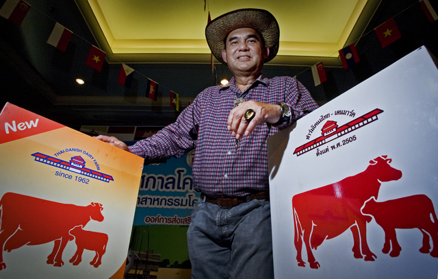 “วัวแดง” ยกเครื่อง เจาะนมพรีเมียม รุกเออีซี