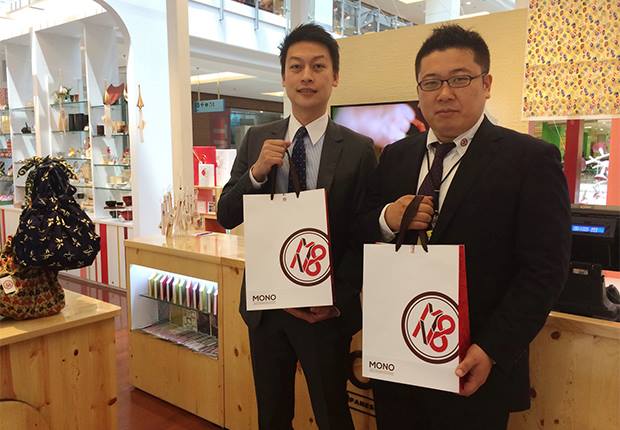 MONO Shop การพัฒนา SMEs แบบญี่ปุ่น