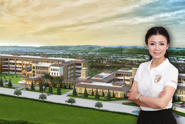NUSA สะดุดพิษการเมือง พลิกแผนปรับ “จังหวะ” ลงทุน