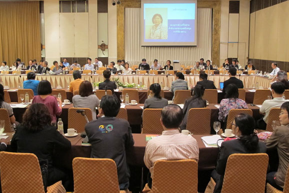 Rio+20 Earth Summit for Sustainable Development คืออะไร