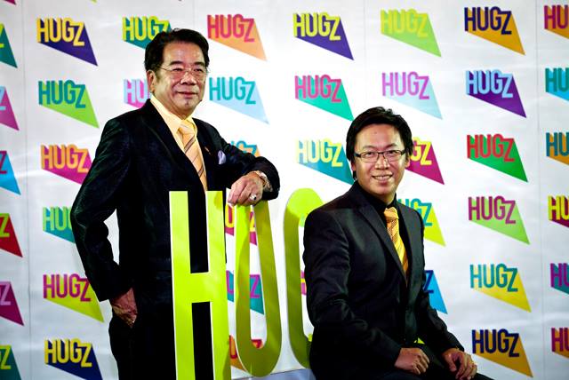“Hugz Mall” ส้มหล่น ธุรกิจตบเท้าหนีม็อบรุกอีสาน