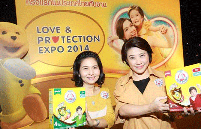 นมผงตราหมี’ สูตรสำหรับเด็ก 1 ปีขึ้นไป