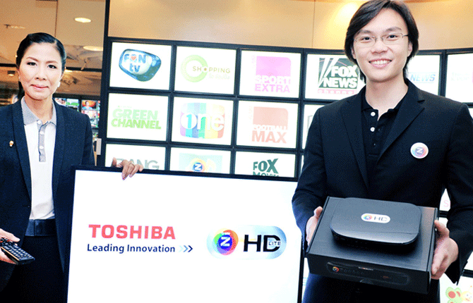 โตชิบา ไทยแลนด์ ร่วมกับ จีเอ็มเอ็ม แซท จัดโปรโมชั่น Cheer to goal 2014