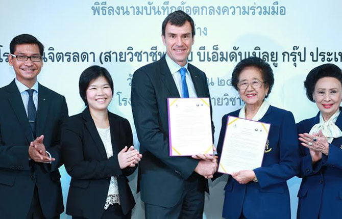 โครงการ BMW Service Apprentice Program  นำระบบการศึกษาทวิภาคีเยอรมัน-ไทย พัฒนาศักยภาพอาชีวศึกษาไทยควบคู่ภาคทฤษฎีและปฏิบัติ