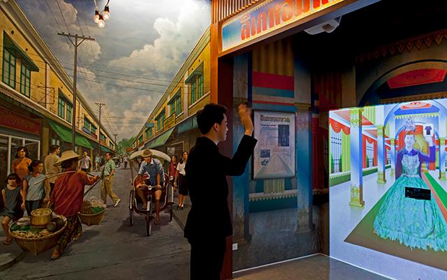 พิพิธบางลำพู ประวัติศาสตร์รื่นรมย์ของชุมชน