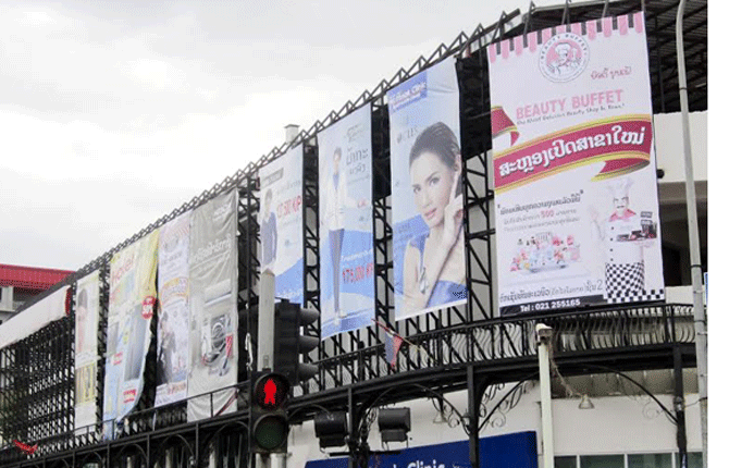 BEAUTY รุกตลาดความงามกลุ่มประเทศ CLMV