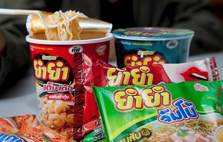 รีเฟรชแบรนด์ “ยำยำ” ความสุขจากความอร่อย