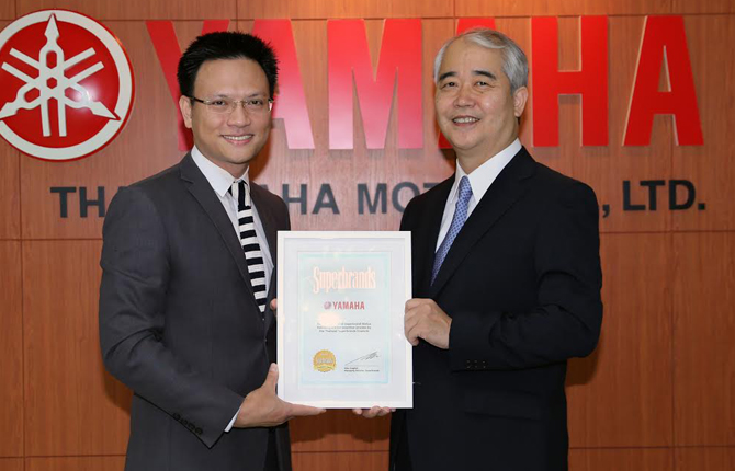 ยามาฮ่าคว้ารางวัลสุดยอดแบรนด์แห่งปี