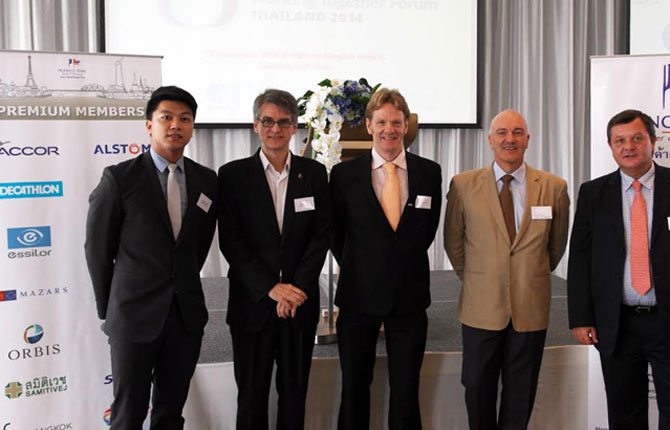 ทีเอ็นทีเอ็กซเพรส ร่วมจัดงาน Working Together Forum Thailand 2014