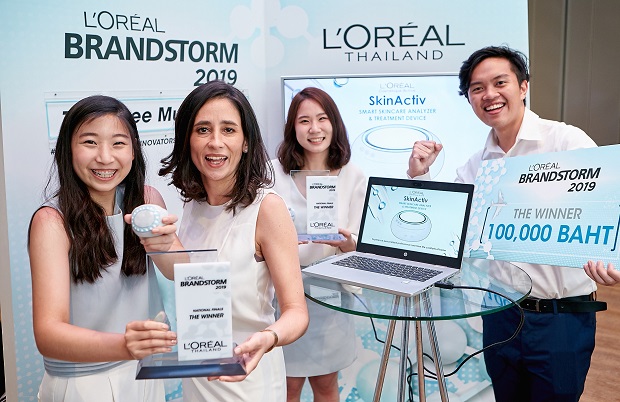 นักศึกษาธรรมศาสตร์สุดเจ๋ง! คว้ารางวัลชนะเลิศ “ลอรีอัล แบรนด์สตอร์ม 2019” คิดค้นนวัตกรรมบำรุงผิวแห่งอนาคต ตอบโจทย์คนรักสุขภาพ