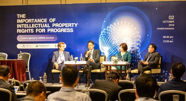 IPR-Geneva-Network-Pic..jpg