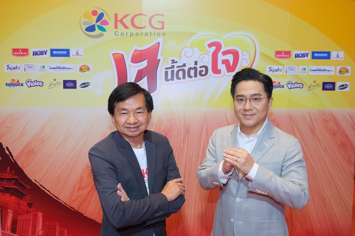 เคซีจี เดินหน้าสร้าง Brand Awareness ทุ่มงบ เปิดตัวแคมเปญ “เจนี้ดีต่อใจ” กับมิติใหม่ของเมนูเจ