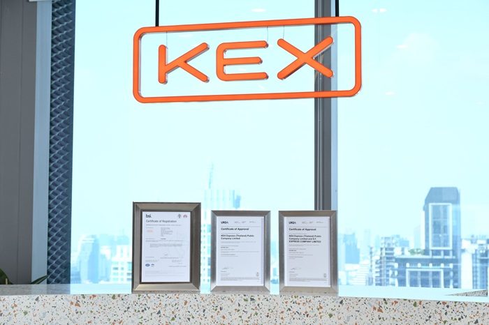 KEX ทำสถิติใหม่! ขนส่งเอกชนเจ้าเดียวในไทยครองมาตรฐาน ISO ครบทั้งด้านระบบคุณภาพและความปลอดภัยข้อมูล