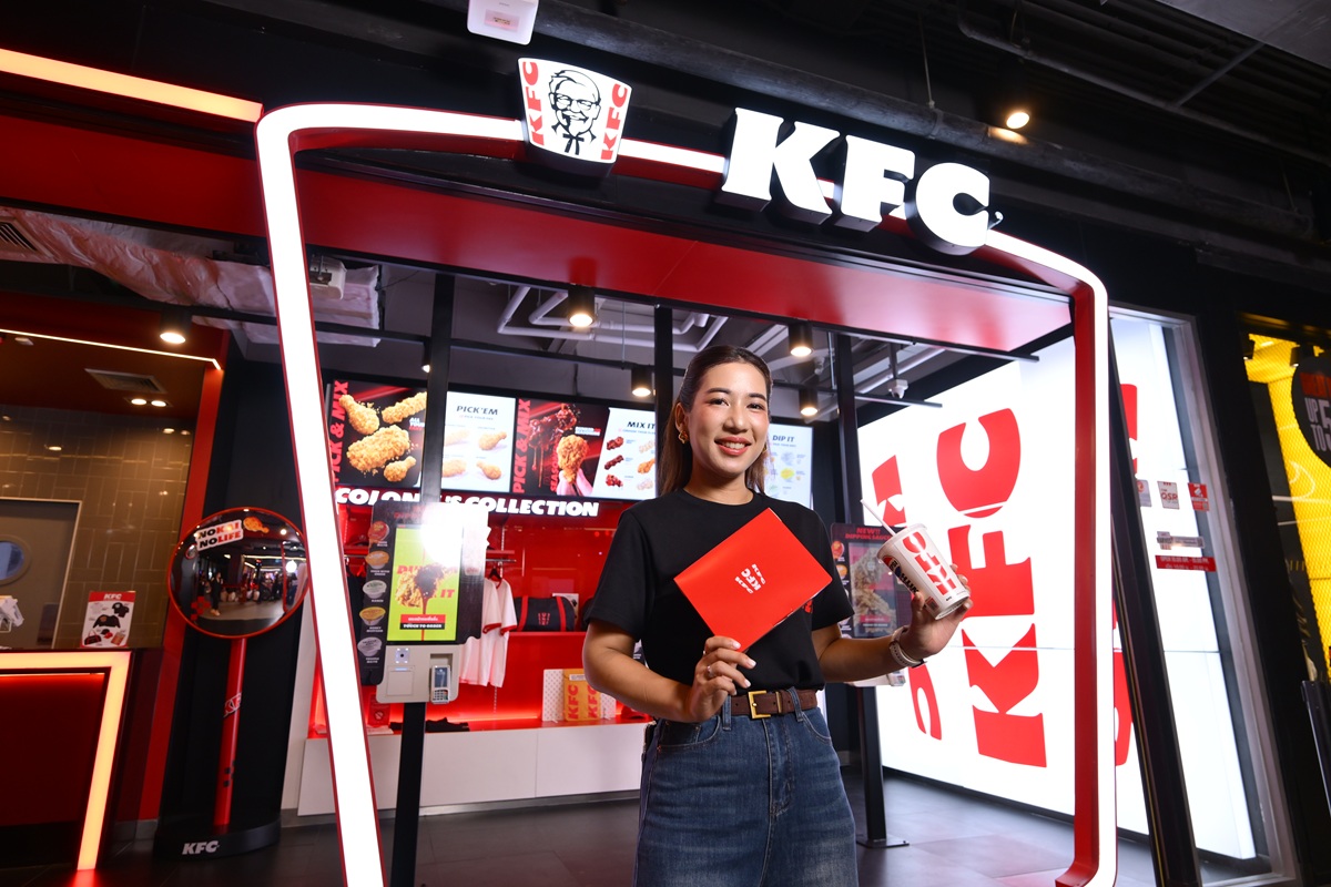KFC_ภัทรา ภัทรสุวรรณ Associate Marketing Director KFC ประเทศไทย_2 - Copy.JPG
