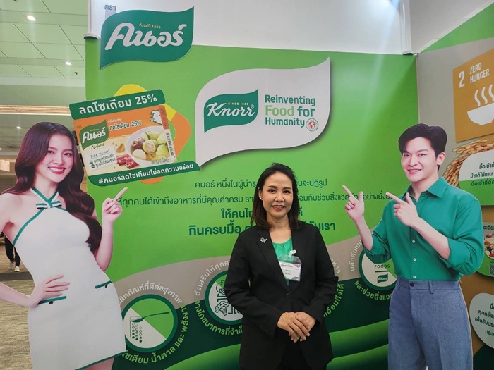 คนอร์ เผยเทรนด์อาหารโลกมุ่งสู่ความยั่งยืน แนะวิธีสร้างพฤติกรรมกินดีรับมือความท้าทายทางโภชนาการ