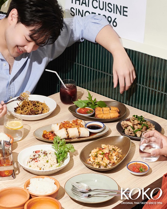 “KOKO” ปลุกตำนานความอร่อยใจกลางสยาม รีแบรนด์ครั้งใหญ่รอบ 27 ปี