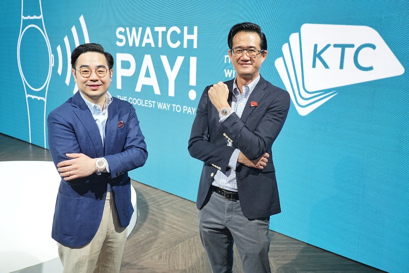 เคทีซี X สวอท์ช เปิดตัว SwatchPAY! เพิ่มทางเลือกในการใช้จ่าย ง่ายๆ แค่พลิกข้อมือ