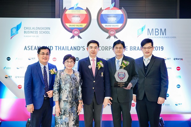 เคทีซีคว้ารางวัล 2 ปีซ้อน องค์กรที่มีมูลค่าแบรนด์สูงสุดในหมวดการเงิน “Thailand’s Top Corporate Brand Value 2019”