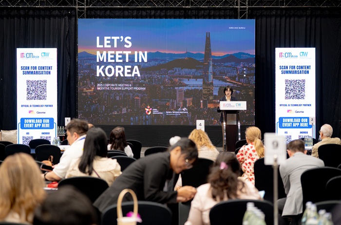 KTO ตั้งเป้าดึง 40,000 นักเดินทาง MICE ไทยสู่เกาหลีภายในปี 2568