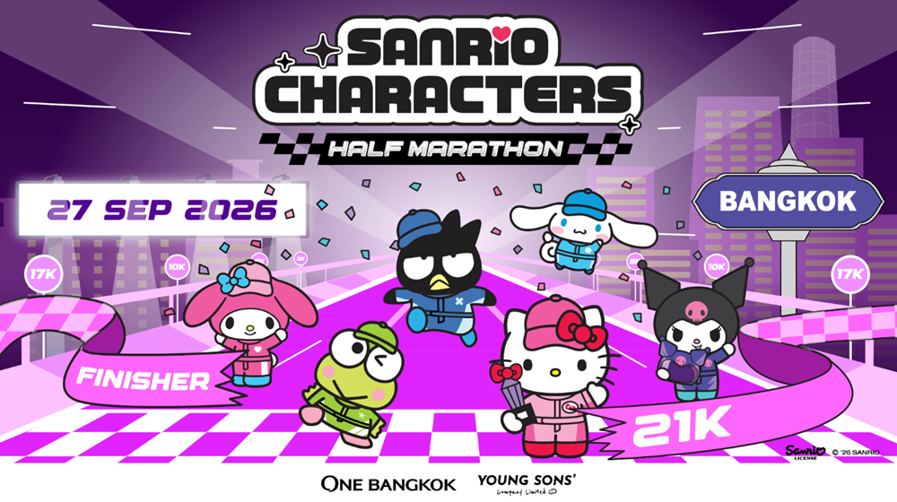 KV Sanrio Run_0.png