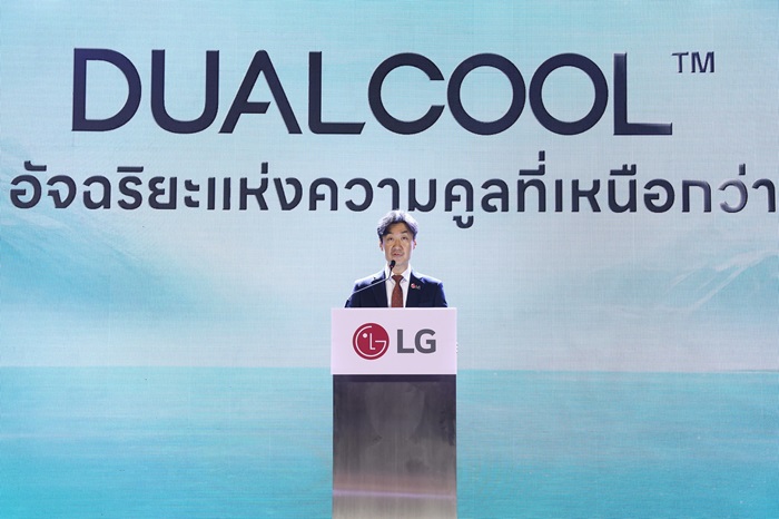แอลจี ส่งไลน์อัพเครื่องปรับอากาศภายในบ้านและเชิงพาณิชย์ ยกระดับประสบการณ์ความเย็นและอากาศสะอาดเพื่อสุขภาพ