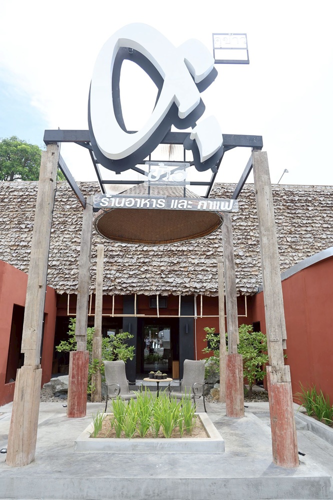 LINE_ALBUM_28-06-26Go hotel ศรีราชา_260701_29.jpg