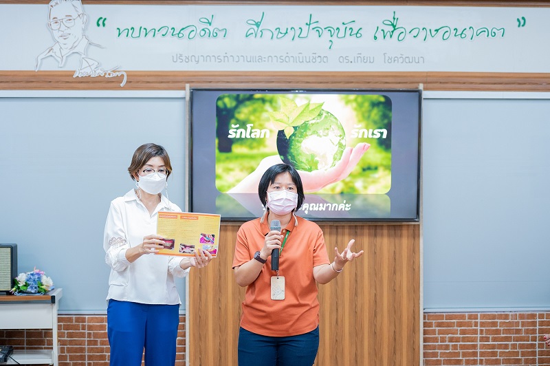 “ไลอ้อน” ส่งเสริมชุมชนคัดแยกขยะอย่างถูกวิธี กับโครงการ “แยกที่บ้าน ฝากทิ้งที่เรา”