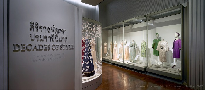 Logo-Silver-Room-001.jpg