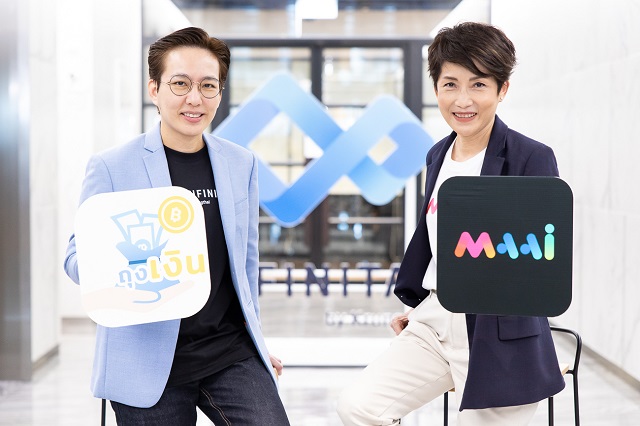 MAAI by KTC ร่วมกับ อินฟินิธัส บาย กรุงไทย เดินหน้าขยายช่องทางการแลกรับคะแนน MAAI ผ่านร้านค้าถุงเงิน