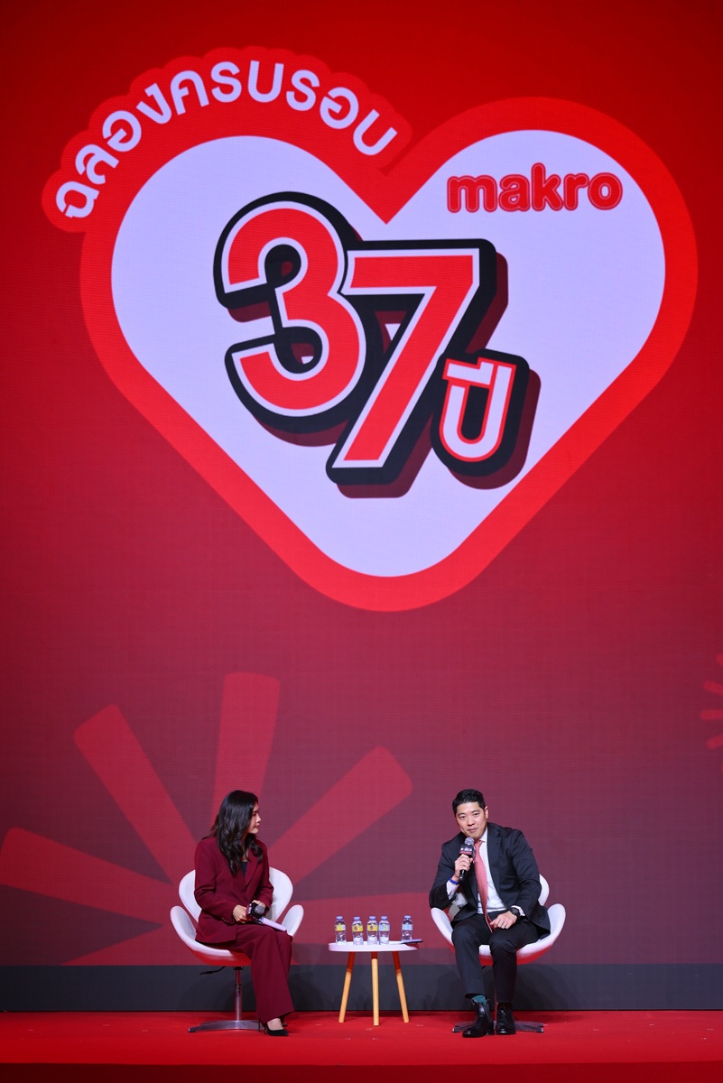 Makro HORECA 2026 Press Launch 017.JPG