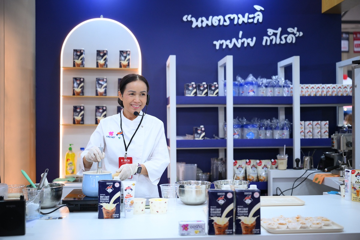 Makro HORECA 2026 Press Launch 020.JPG