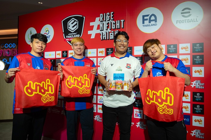 “มาม่า” ผลักดันนักกีฬาหน้าใหม่สู่วงการอีสปอร์ต ผ่านการแข่งขัน “e-Football Thailand Pro League 2024”