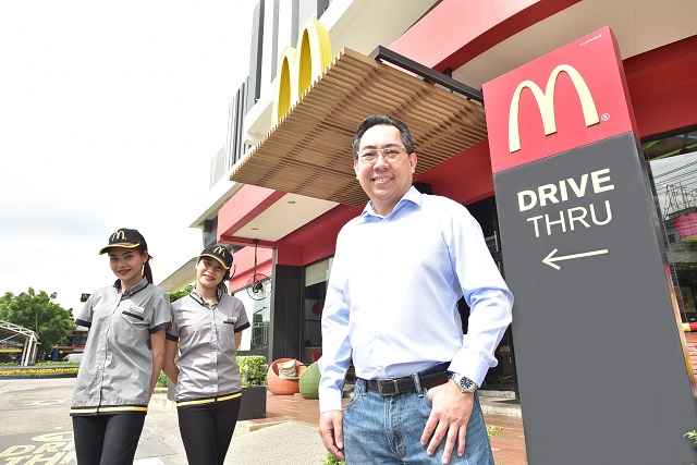 McDonald’s เข้าวงการ Surf Skate จัดกิจกรรม ‘แมคเซิร์ฟทรู’ ติดสติกเกอร์ไดร์ฟ ทรูใหม่ รับโปรโมชั่นสุดคุ้ม