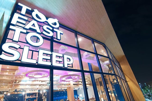 จาก Too Fast To Sleep สู่ Too Fast Infinity เผยร่างทอง ล้างภาพขาดทุน