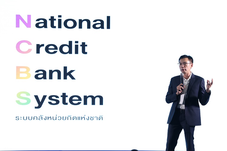 กระทรวง อว. จับมือ SkillLane นำร่องคลังหน่วยกิตแห่งชาติ นำร่อง 4 มหาวิทยาลัยชั้นนำ