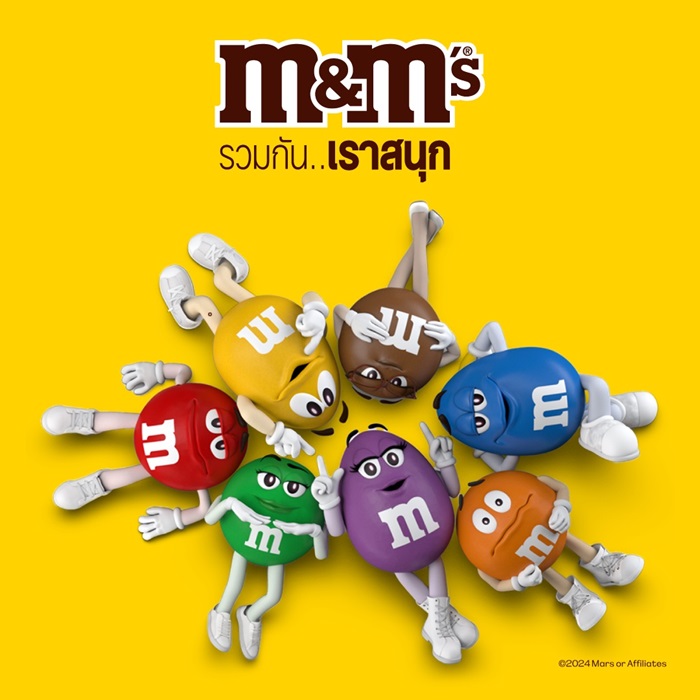 M&M'S® แนะนำสมาชิกใหม่ “สีม่วง” (Purple) ผลักดันความหลากหลายแบบไม่มีข้อจำกัด