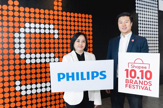 ‘ฟิลิปส์’ ผนึกพลัง ‘ช้อปปี้’ อัดโปรแรง รุกตลาดออนไลน์ต่อเนื่อง ผุดแคมเปญ Shopee 10.10 Brands Festival