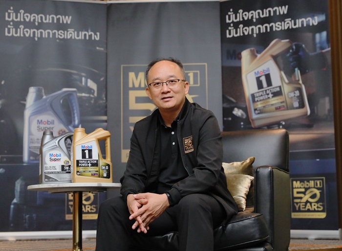 เอ็กซอนโมบิล เผยแผนรุกตลาดไทย ปี 2567 ตั้งเป้าโต 10% ในกลุ่มผลิตภัณฑ์เรือธง Mobil 1™