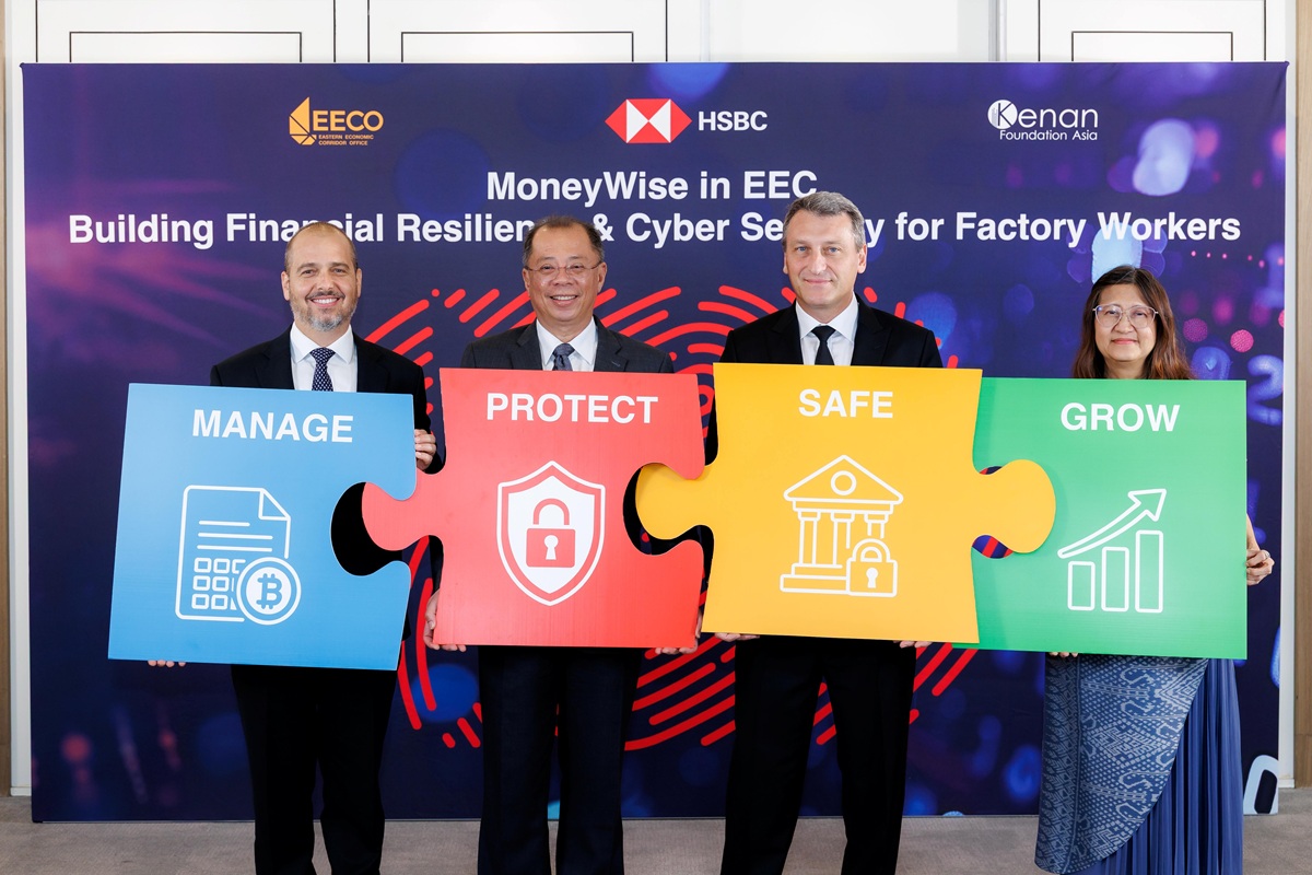 MoneyWise in EEC_02 - Copy.jpg