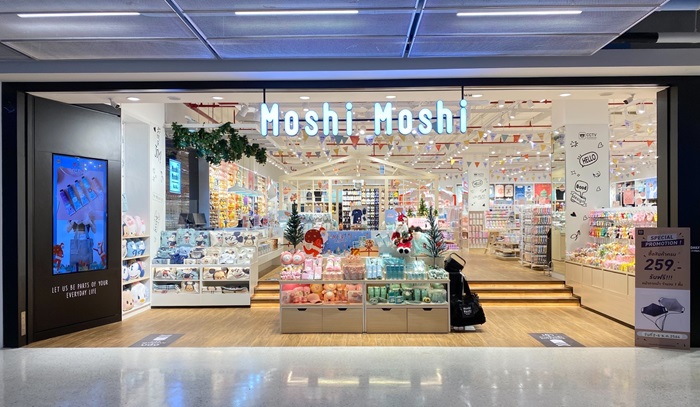 MOSHI_11_0.jpg