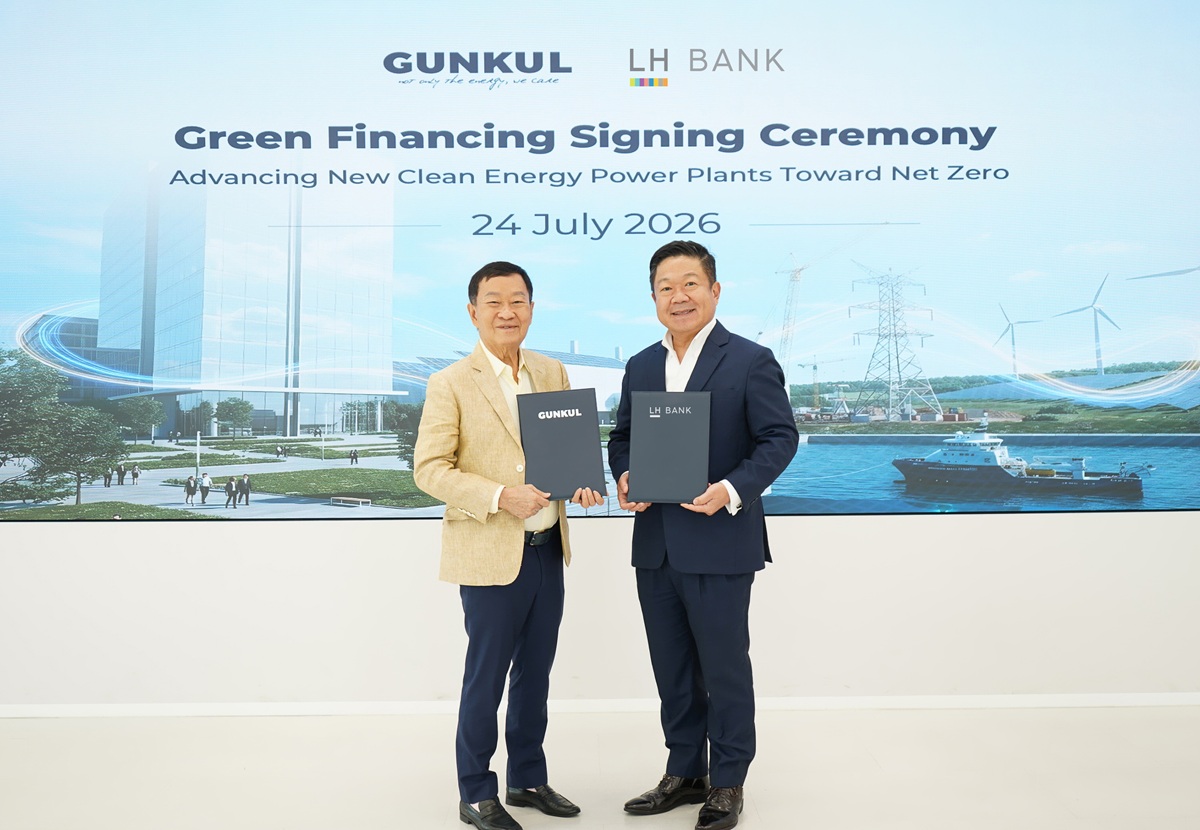 MOU LH BANK X GUNKUL 02.jpg