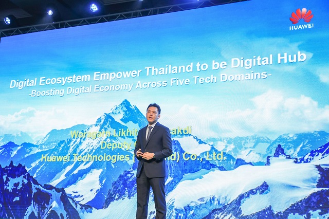 การผสานพลังจาก 5 เทคโนโลยีหลักเพื่อขับเคลื่อนประเทศไทยสู่การเป็น Digital Hub แห่งอาเซียน