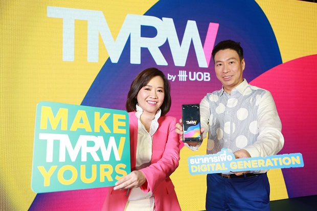 Mr-Yuttachai-Teyarachakul-and-Ms-Nantawan-Suri_UOB-Thai.jpg