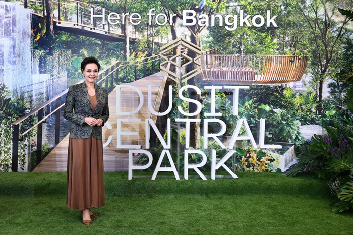 Dusit Central Park เผยภาพแลนด์มาร์กใหม่ของคนเมือง ชวนคนไทยตั้งชื่อสวนลอยฟ้าใจที่ใหญ่ที่สุดในประเทศ