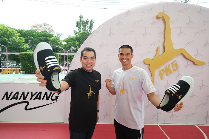 นันยาง เปิดตัว "PK5" รองเท้าสายตะกร้อ รุ่นลิมิเต็ด แรงบันดาลใจจากชีวิตและประสบการณ์ "พรชัย เค้าแก้ว"