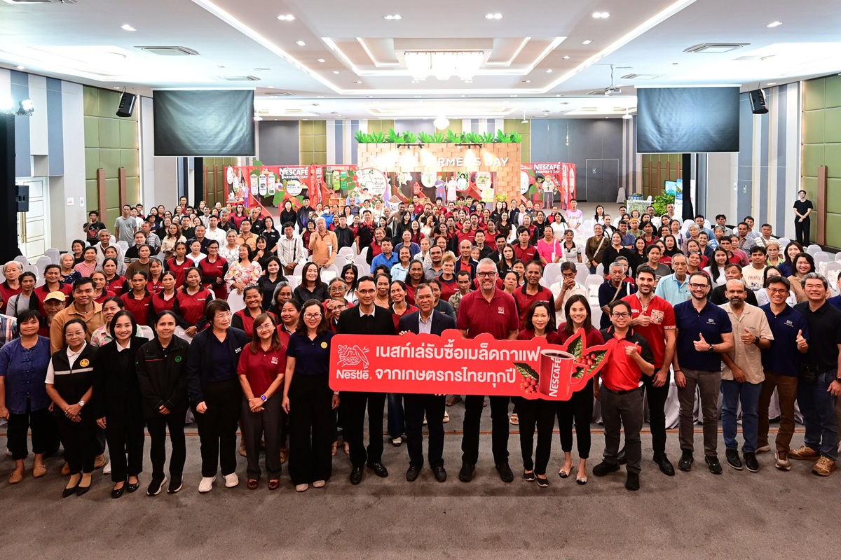 Nestle_Coffee MOU 2026_03_0.JPG