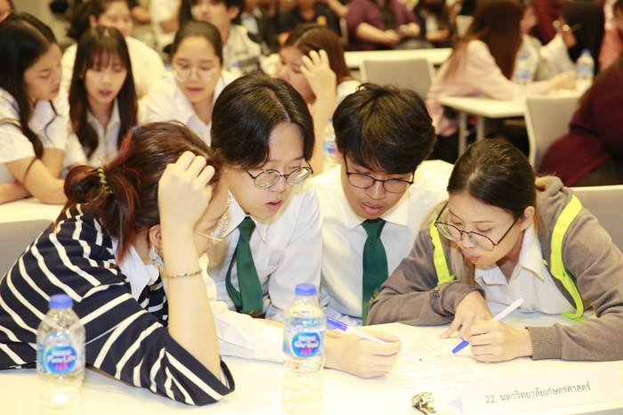 เนสท์เล่ สนับสนุนการแข่งขัน FoSTAT – Nestlé Quiz Bowl ปีที่ 20