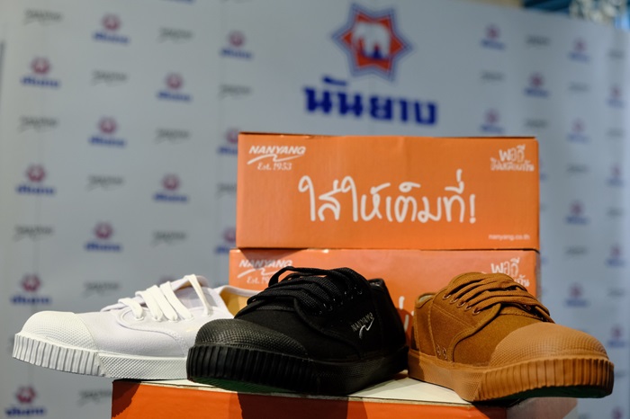 “พอดีไม่เหมือนกัน” แคมเปญล่าสุดจากนันยาง ชวนนักเรียน “เลิกกดดันตัวเอง”