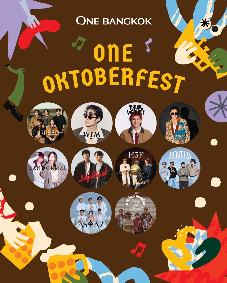 ONE OKTOBERFEST_LINEUP_0.jpg